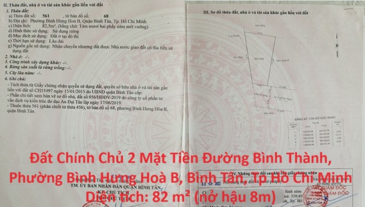 Đất Chính Chủ 2 Mặt Tiền Đường Bình Thành, Phường Bình Hưng Hoà B, Bình Tân, Tp Hồ Chí Minh