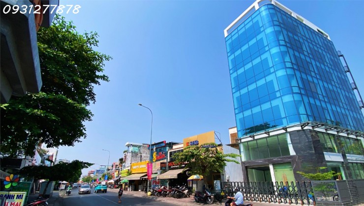 Góc 2MT Nơ Trang Long, Phường 12, Quận Bình Thạnh, Hồ Chí Minh