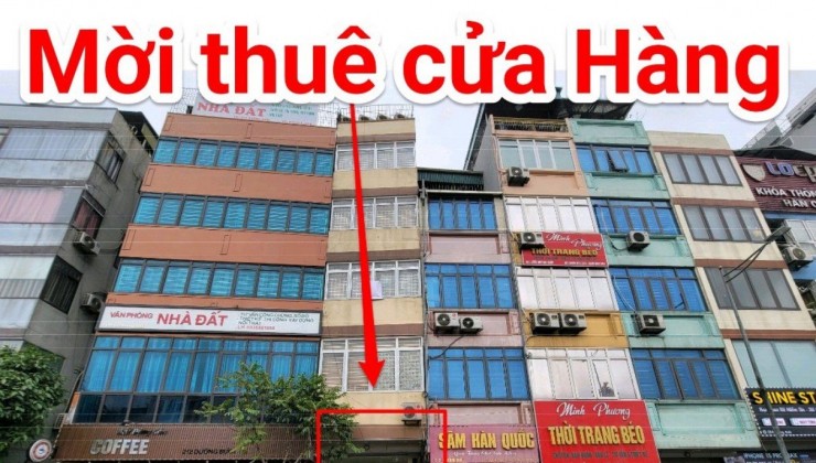 ** CẦN CHO THUÊ MẶT BẰNG TẠI 210 ĐƯỜNG BƯỞI- CỐNG VỊ- BA ĐÌNH- HÀ NỘI.