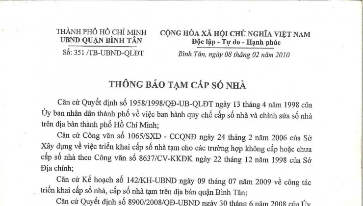 Chính Chủ Bán căn nhà tại 27/15/1, Đường Nguyễn Thị Tú, Phường Bình Hưng Hoà B, Bình Tân, HCM