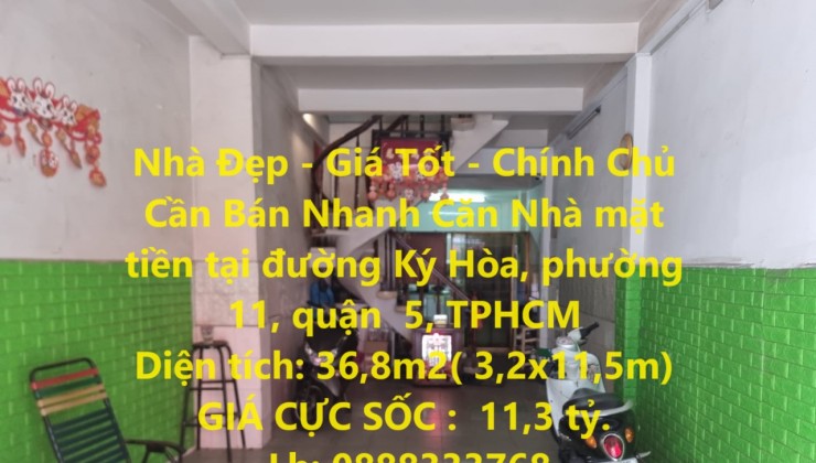 ĐẤT ĐẸP - GIÁ TỐT - Cần Bán Đất Vị Trí Huyện  Phú Giáo, Tỉnh Bình Dương