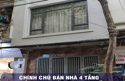 CHÍNH CHỦ BÁN NHÀ 4 TẦNG MẶT TIỀN TRUNG TÂM LÁNG HẠ-ĐỐNG ĐA