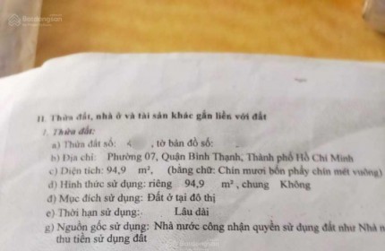 Cần bán nhanh nhà hẻm 5 diện tích 95m2 đường Nơ Trang Long, Phường 7, Bình Thạnh, Hồ Chí Minh