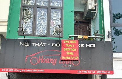 Cho thuê tầng 1 nhà mặt đường số 236B Đường Lê Trọng Tấn, Thanh Xuân, Hà Nội