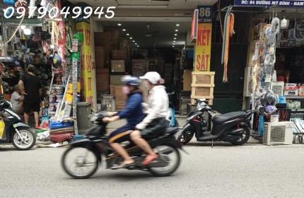 BÁN TÒA NHÀ VĂN PHÒNG MỸ ĐÌNH 100M2X8 TẦNG, THANG MÁY,Ô TÔ TRÁNH, LÔ GÓC, 40 TỶ