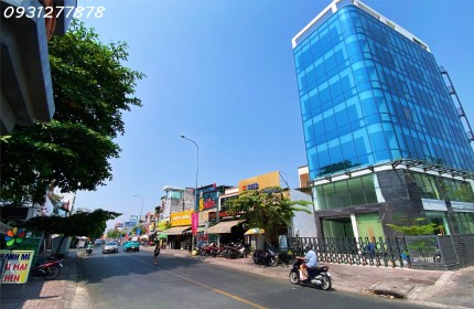 Góc 2MT Nơ Trang Long, Phường 12, Quận Bình Thạnh, Hồ Chí Minh