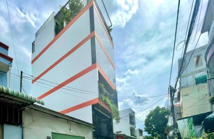 Bán nhà HXH Nguyễn Văn Yến- 2 MẶT HẺM - TƯƠNG LAI LÀ MẶT TIỀN, 46m2 3T tại Tân Phú chỉ 4,49 tỷ