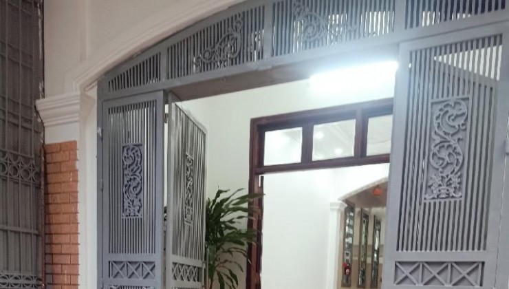 Bán nhà Định Công 82m2, 4 tầng, 5 ngủ, ngõ rộng thoáng, sổ đỏ chính chủ, giá 8.6 tỷ