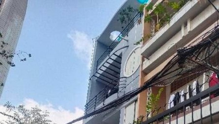 Bán 58m2 Nhà 2 tầng Có 5 tỷ 2 Lê Đức Thọ Phường 16 Gò Vấp TPHCM