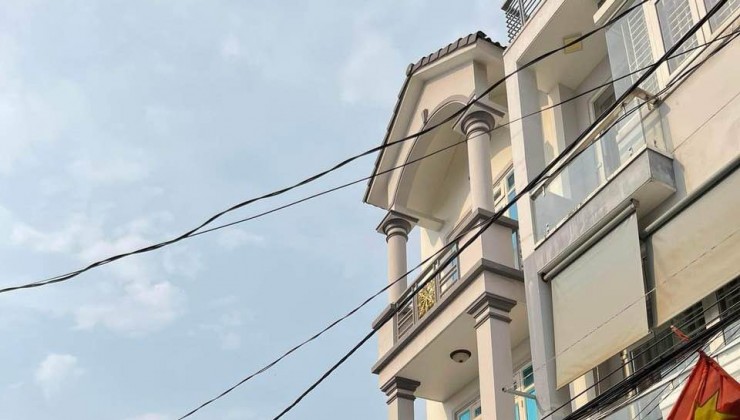 NHÀ ĐẸP - GIÁ CHỈ 4.3TỶ - HIỆP BÌNH - GIGAMALL- HBC- THỦ ĐỨC