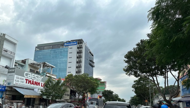 HOT giá SỐC MTKD rộng 40m Nguyễn Oanh 133m2(5x27) C4 tiện xây tòa nhà gần chợ 18 tỷ