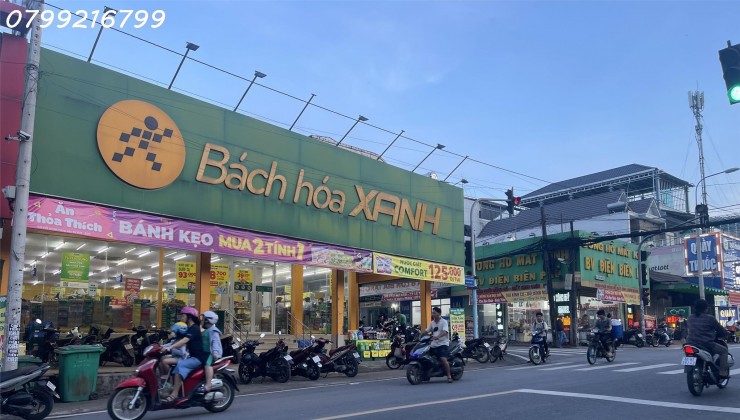 Đất nền sổ sẵn Full thổ cư giá rẻ Bình Minh Trảng Bom Đồng Nai 1ty150tr/nền hỗ trợ ngân hàng đến 70%.