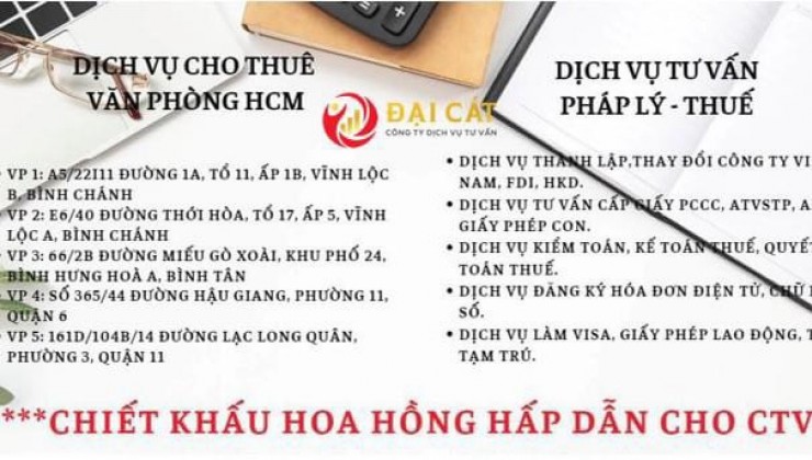 Công ty Đại Cát cho thuê địa chỉ đặt biển hiệu công ty, địa chỉ đăng ký GPKD  khu vực HCM