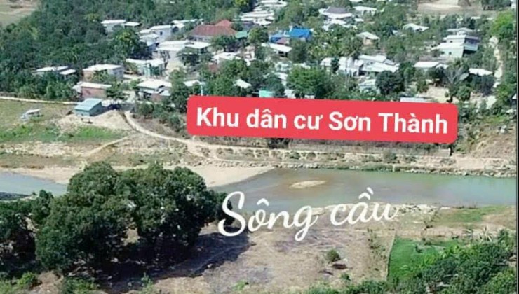 Cắt lộ 300tr đất vườn vùng ven nha trang rộng 15500m còn 500tr tại Khánh Phú Khánh Vĩnh