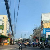 Kẹt vốn kinh doanh cần bán nhà sát mặt tiền Nguyễn Xí P26 Bình Thạnh (4x18m) 5 tầng nhỉnh 10 tỷ TL