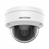 Trọn bộ lắp đặt từ 2 mắt camera IP Hikvision siêu nét tại Bình Dương. Liên hệ 0826737274