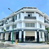 Richland Residence Bình Dương là khu đô thị được Kim Oanh Group phát triển tại Bến Cát