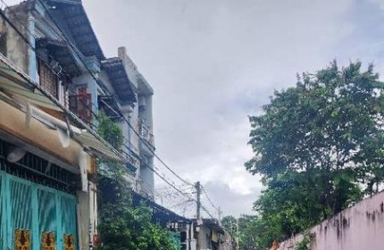 Bán nhà 4 tầng BTCT đẹp- 1 xẹc Thới An,Q12- Hẻm 7m- giá 4ty95 - Khu dồng bộ dân trí