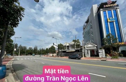 Cho Thuê Nguyên Tòa Nhà, 1 Tầng Hầm, 5 Tầng Sàn, Có Thang Máy tại Thủ Dầu Một, Bình Dương