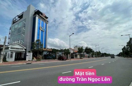 Cho Thuê Nguyên Tòa Nhà, 1 Tầng Hầm, 5 Tầng Sàn, Có Thang Máy tại Thủ Dầu Một, Bình Dương