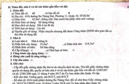 Bán nhà khu Bắc Hải 64m2 chỉ 9.9 tỷ hẻm xe hơi vào tận nhà