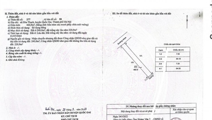 Chính chủ cần bán đất tặng nhà mặt phố Số 24 Khúc Thừa Dụ, quận Cầu Giấy, vị trí cực đẹp, đắc địa, kinh doanh tốt