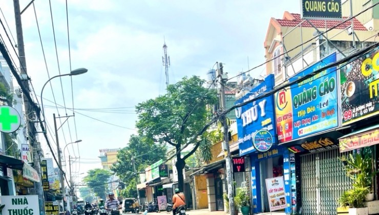 4 tầng Đẹp Mê Mẩn có 5  tỷ x Lê Đức Thọ Gò Vấp TPHCM