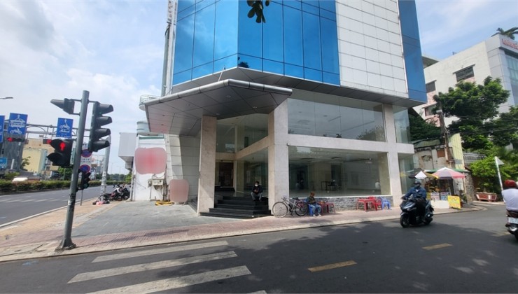 Gems Building, Cộng Hòa, Phường 13, Quận Tân Bình