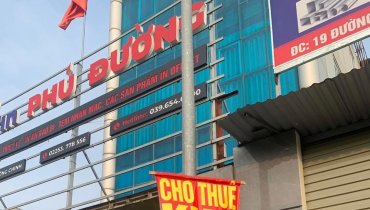 CHÍNH CHỦ CHO THUÊ NHÀ TẦNG 4 KINH DOANH  Địa chỉ 17 Trường Trinh toà nhà In Phú Đường Kiến An Hải Phòng