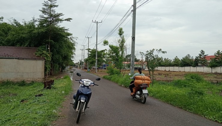 Chính Chủ Cần Bán Lô Đất Huyện Trảng Bom, Đồng Nai