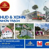 Công Ty Saigonland Nhơn Trạch chuyên Mua bán Đất Nền Nhơn Trạch - Hud - XDHN - ECOSUN - Đất nền sân bay Long Thành.