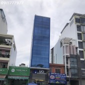 Bán nhà mặt tiền đường Nguễn Văn Cừ quận 1. Giá 33.5 tỷ. 7 tầng, thang máy.