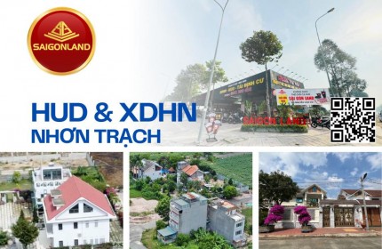 Saigonland Nhơn Trạch chuyên Mua bán Đất Nền Nhơn Trạch - Đất nền sân bay Long Thành.