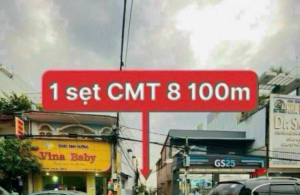 Bán lô đất đẹp có 2 mặt tiền đường nhựa 5m thông P. Hoà Bình chỉ 2tỷ9