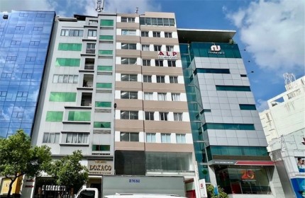 Tòa Nhà GMA Building, Nguyễn Văn Trỗi, Phường 1, Quận Tân Bình