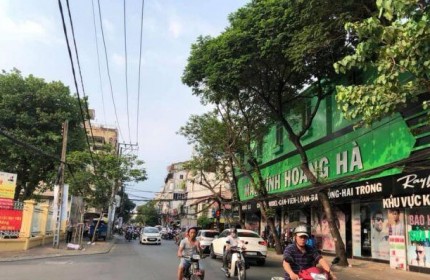 Nhà đẹp dân xây  giá êm phố Minh Khai, Hai Bà trưng. 72 m2 chỉ 8.7 tỷ.