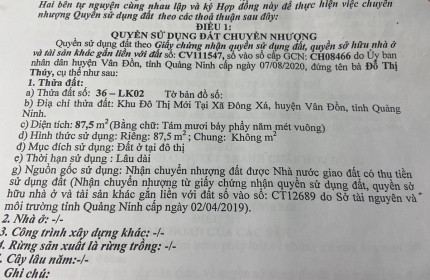 Chính chủ cần bán mảnh đất tại KĐT Mới tại Xã Đông Xá, Huyện Vân Đồn, Tỉnh Quảng Ninh.