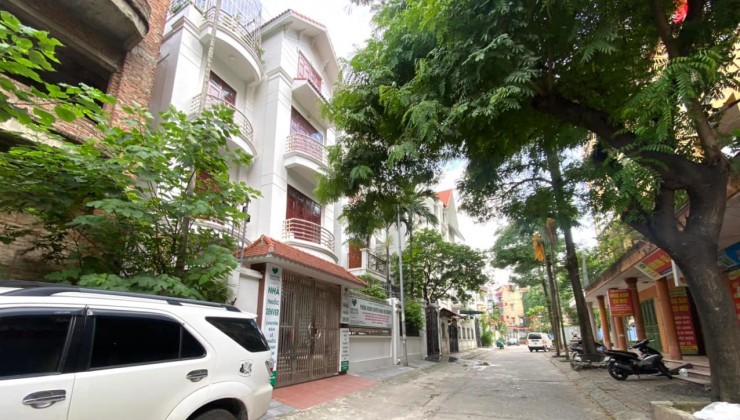 ⚜️ MẶT PHỐ NGUYỄN CÔNG HOAN, BA ĐÌNH, 57M2 5T MT 4M, CHỈ 27.5 TỶ ⚜️