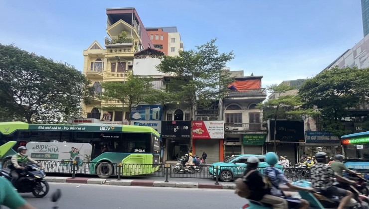 ⚜️ Mặt phố Nguyễn Lương Bằng, Đống Đa, 100M2 3T MT 4.5m, Giá đầu tư 26 Tỷ ⚜️