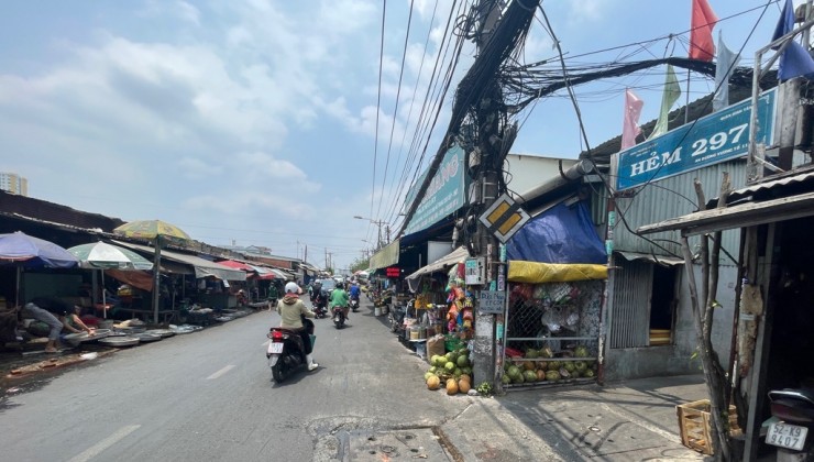 Bán nhà An Dương Vương, sát chợ An Dương Vương, 4.2x15m, giá thương lượng mạnh.