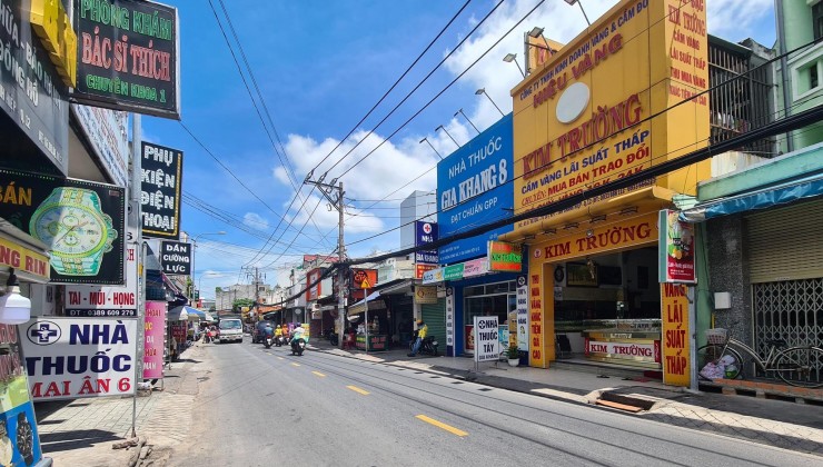 Bán Nhà trung tâm Dân Cư An Sương, Đông Hưng Thuận, Quận 12, Gíap Tân Bình Gò Vấp