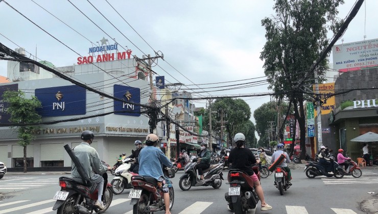 Siêu phẩm 4 lầu đẹp lung linh hẻm 220 Nguyễn Văn Khối 100m2 ngang 5m ngay CV chỉ 14.5 tỷ.