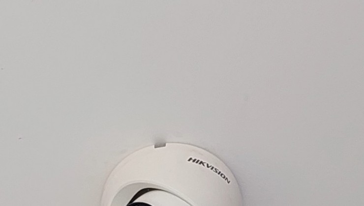 Thi Công Lắp Đặt Hệ Thống Camera IP Độ Nét Cao cho Cửa Hàng và Cơ Sở Kinh Doanh tại Bình Dương. Liên hệ: Lê Nguyễn PC - 0826737274