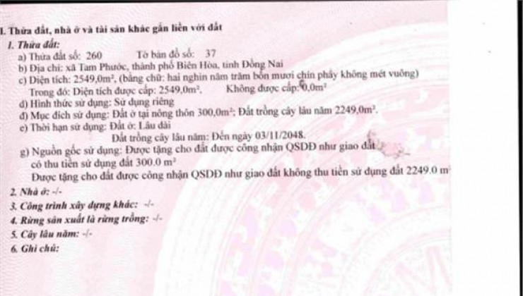 Đất mặt tiền đường chính Nguyễn Hoàng, Tam Phước, Biên Hoà, Đồng Nai, DT: 2.549m2