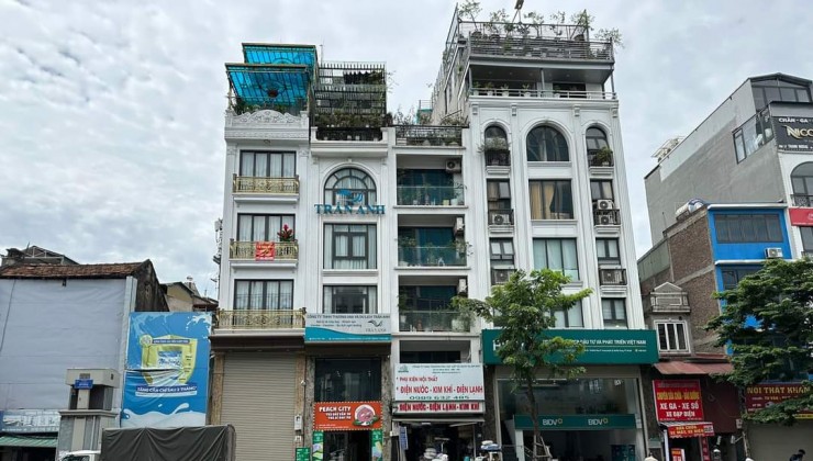 Bán Nhà Mặt Phố Kim Ngưu, Quận Hai BÀ Trưng, 220m x 4T, Giá 55 tỷ.