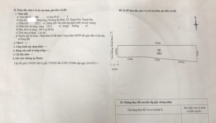 Chuyển nơi ở mới cần bán gấp căn nhà 3 tầng số 153 Minh Khai, TP Thanh Hóa.