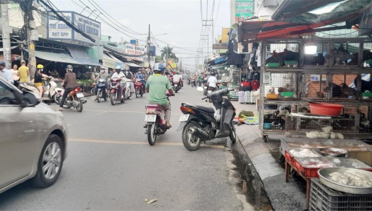 Cần Bán Đất Thổ Cư Mặt Tiền Đường Ngay Phan Văn Hớn Hơn 200m2 Nhỉnh 5 Tỷ