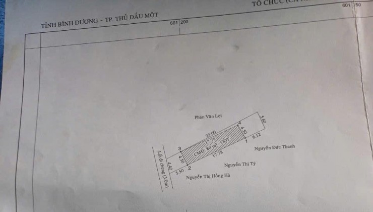 Chính Chủ Bán Nhà Phú Mỹ 1 Sẹc Đường DX Cách Huỳnh Văn Luỹ gần 200m, TP Thủ Dầu Một, Bình Dương