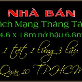 Nhà phố rẻ 4.6 x 18m 1 trệt 4 lầu Cách Mạng Tháng 8 Quận 10 TP.HCM