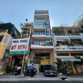 BUILDING MẶT TIỀN TRẦN KHẮC CHÂN P.TÂN ĐỊNH QUẬN 1